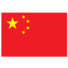 中国U16 中国U16
