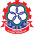 唐惠 唐惠