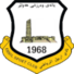 阿比尔 阿比尔